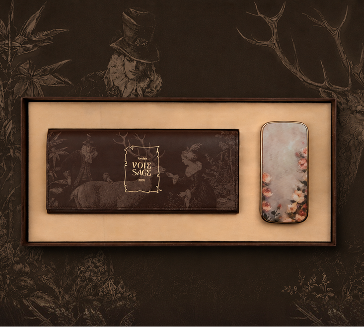 THE HOUSE GIFT (DAWN)