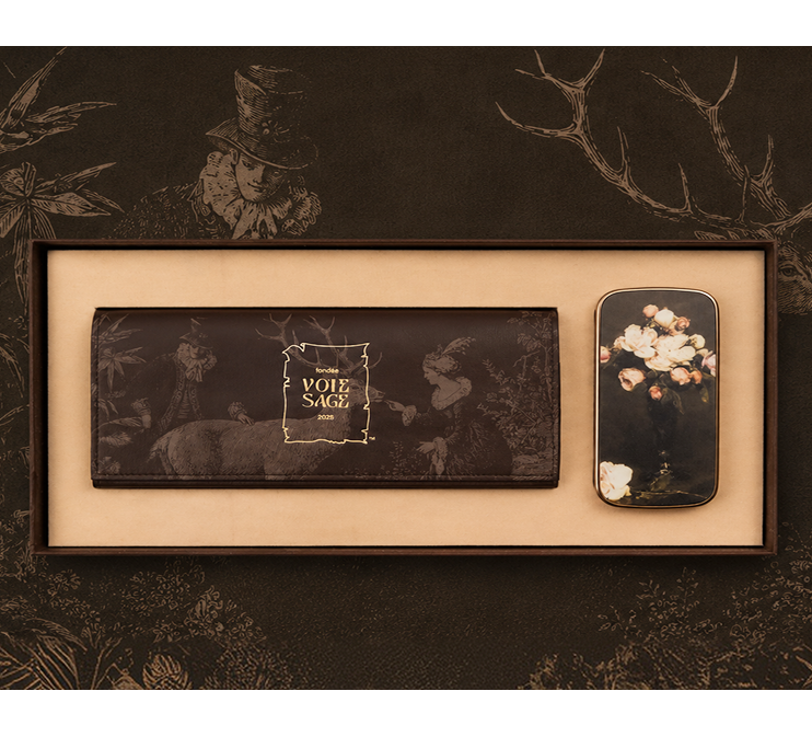 THE HOUSE GIFT (DUSK)
